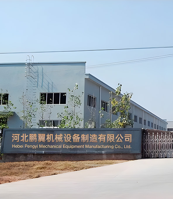 Hebei Pengyi Machinery Equipment Manufacturing Co., Ltd
